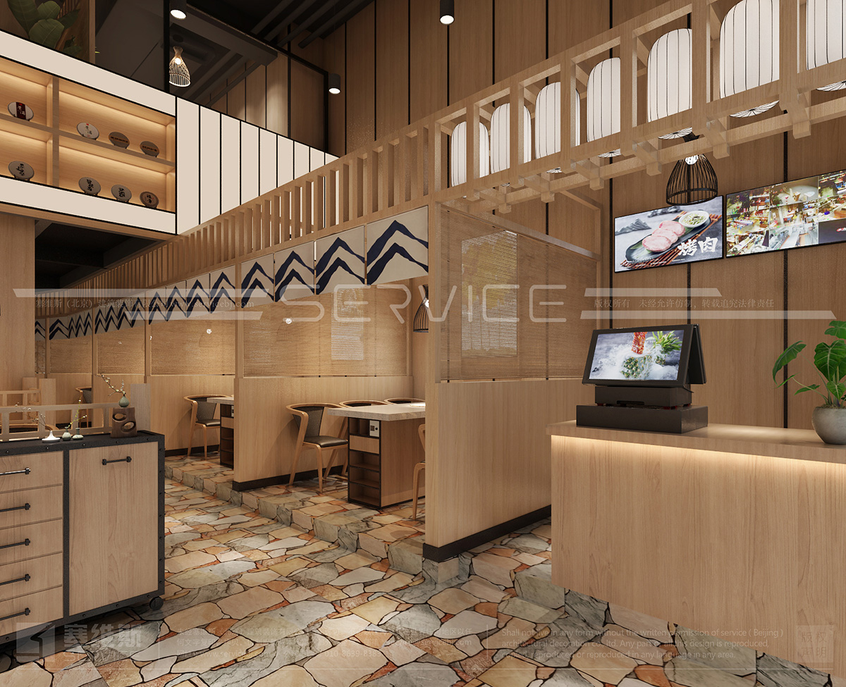 壹粒谷集合烤肉