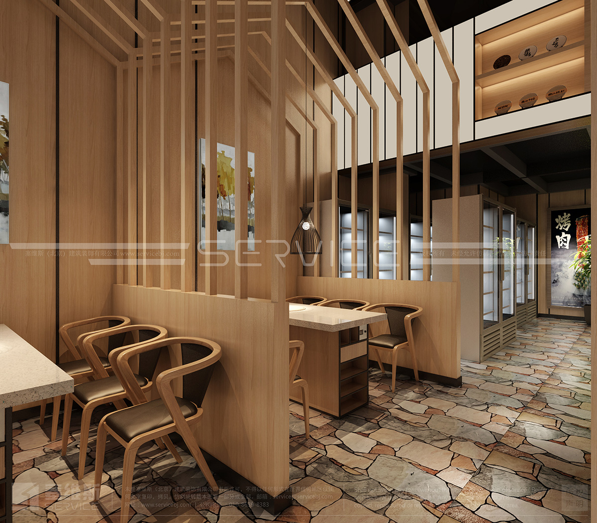 壹粒谷集合烤肉