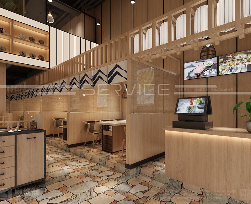 壹粒谷集合烤肉