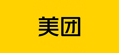 美团