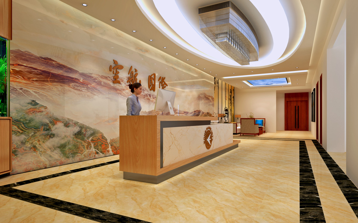 北京空航国际有限公司