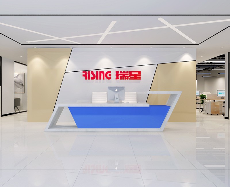 北京瑞星网安有限公司