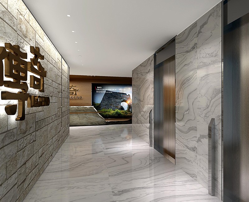 传奇文化有限公司