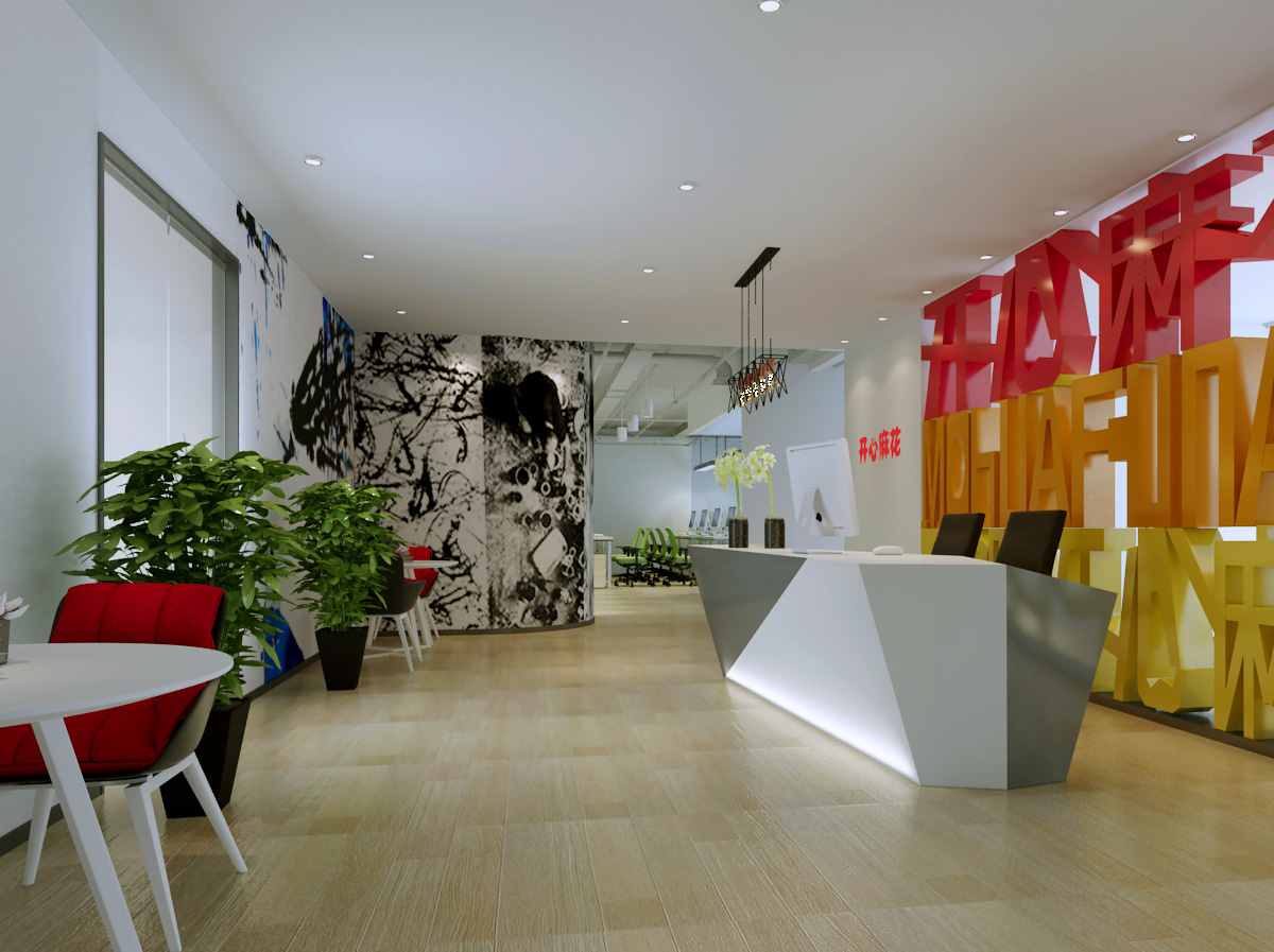 北京开心麻花演艺经纪公司