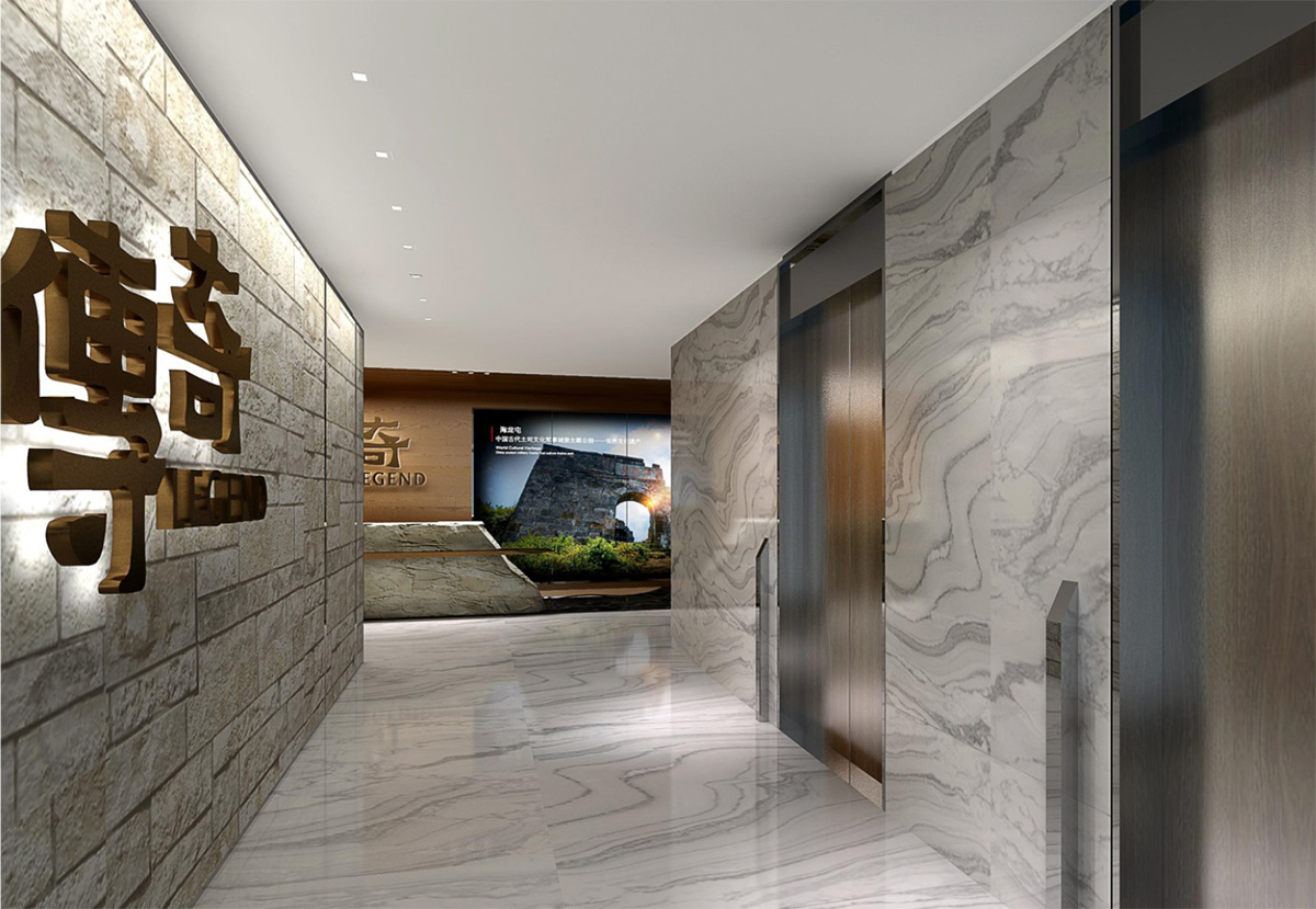 传奇文化有限公司