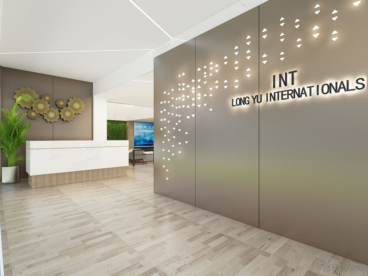 昌雨亮（北京）科技有限公司