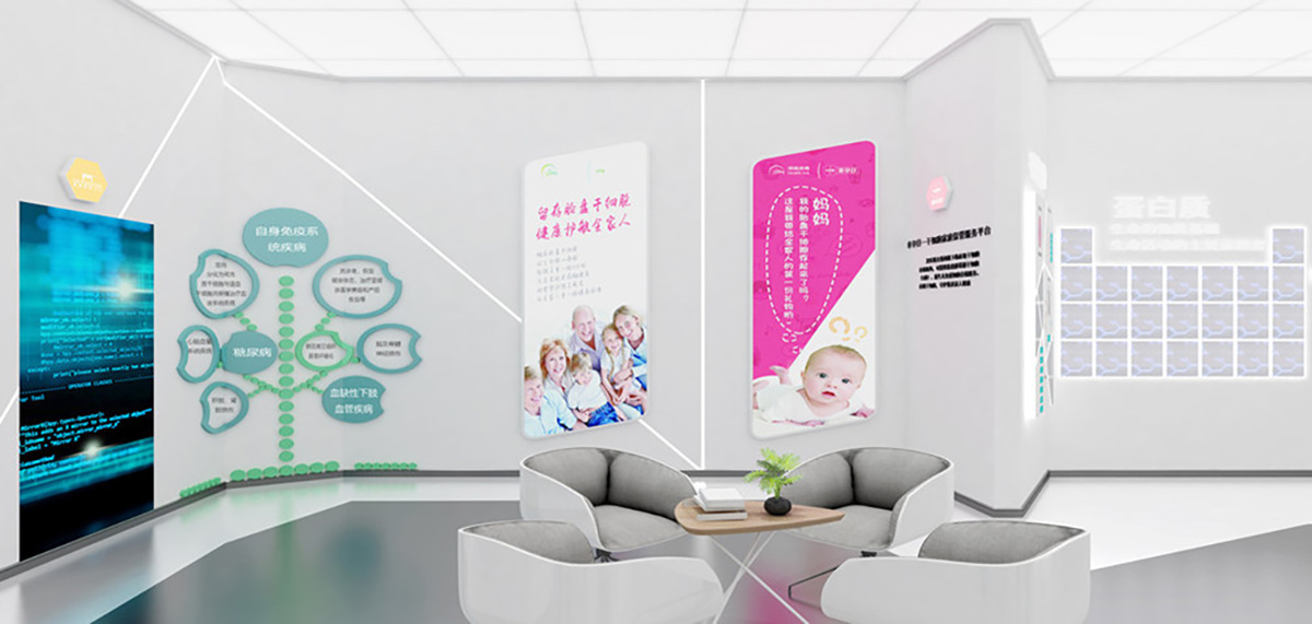 汉氏方舟西安店