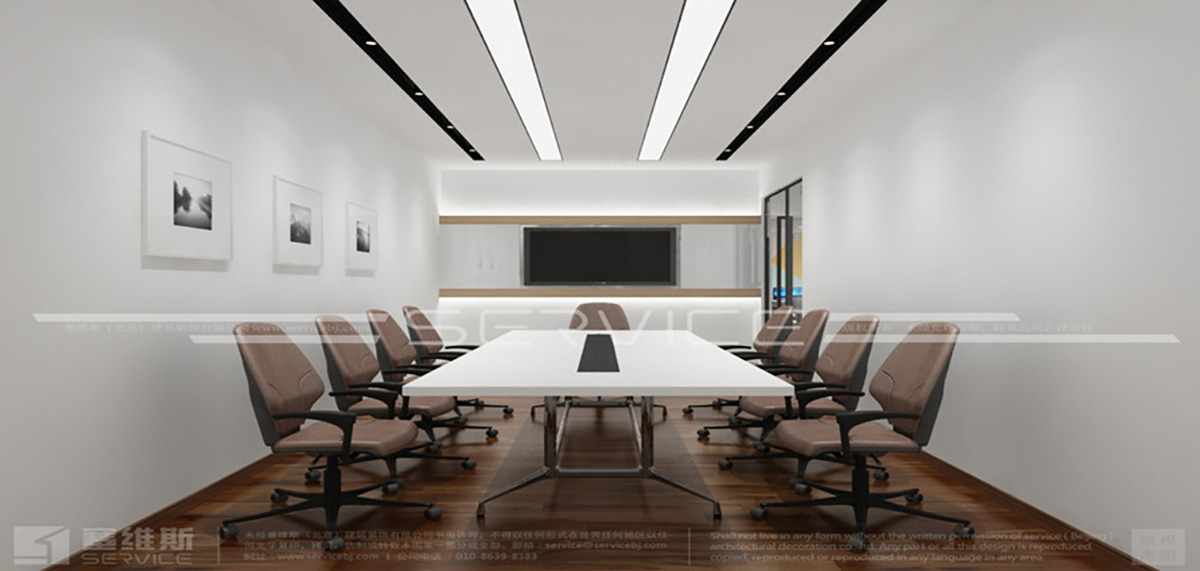 天府三街办公室