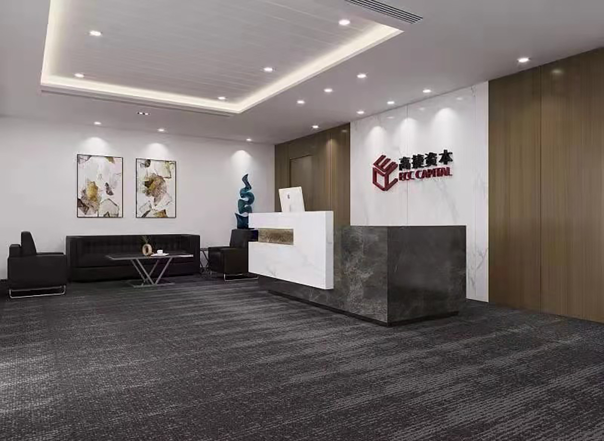 高捷金台创业投资管理有限公司