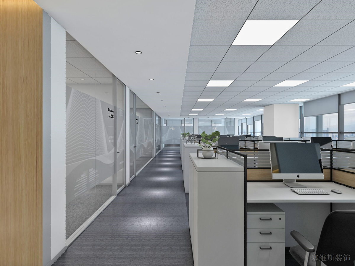 高升控股有限公司