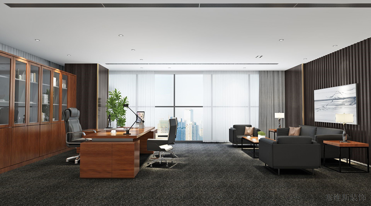 高升控股有限公司