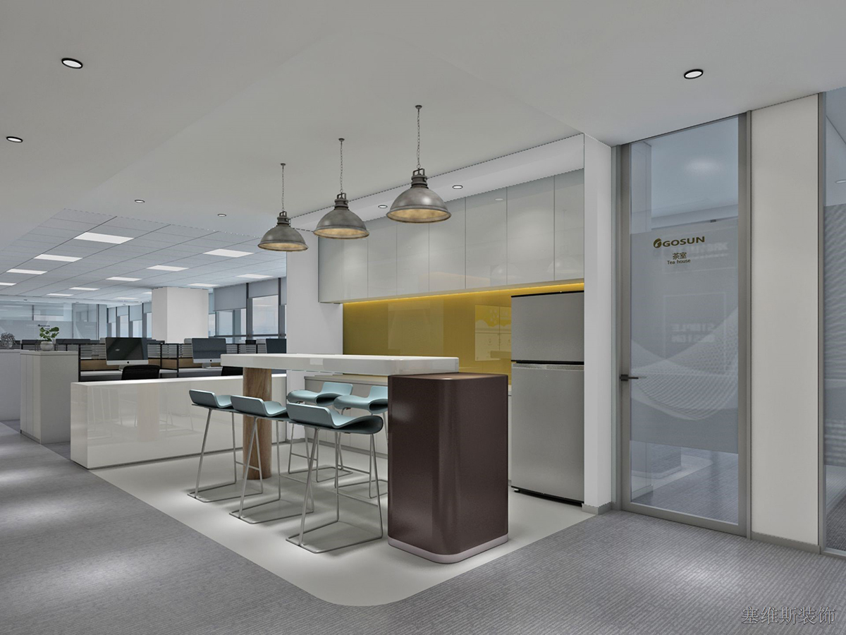 高升控股有限公司