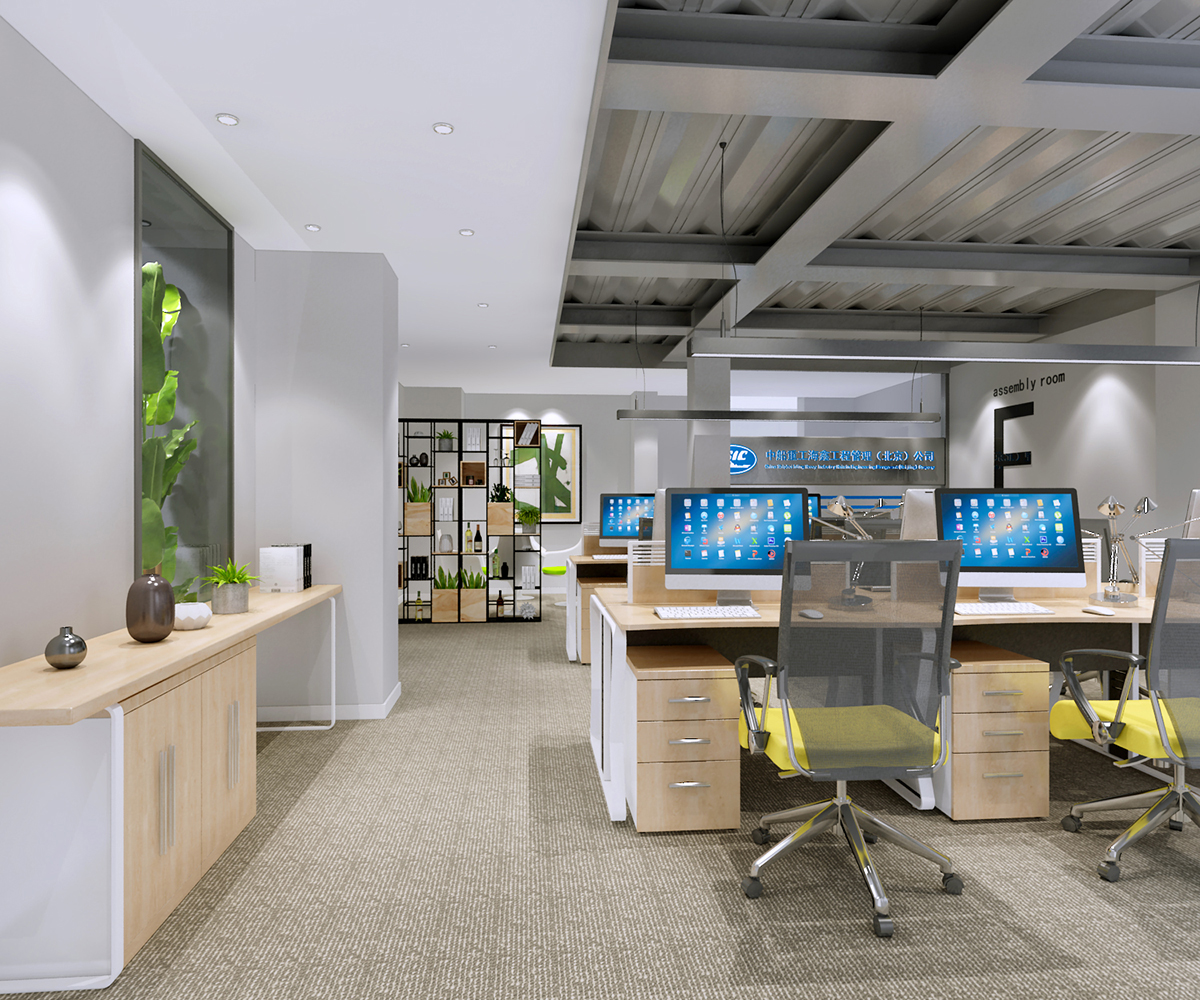 中船重工办公装修工程