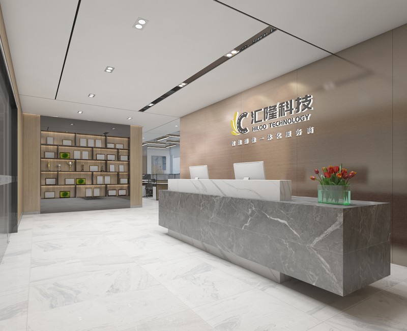 汇隆基业科技（北京）有限责任公司