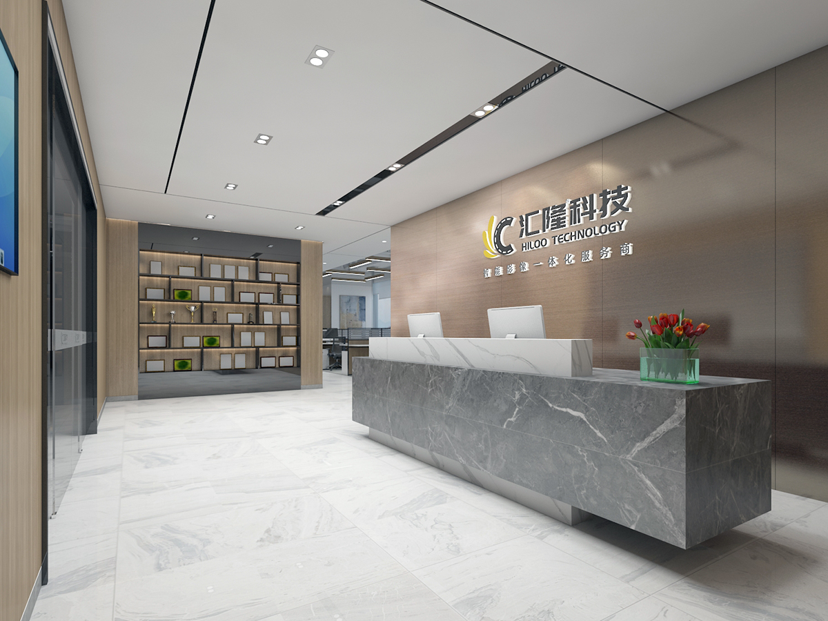 汇隆基业科技（北京）有限责任公司