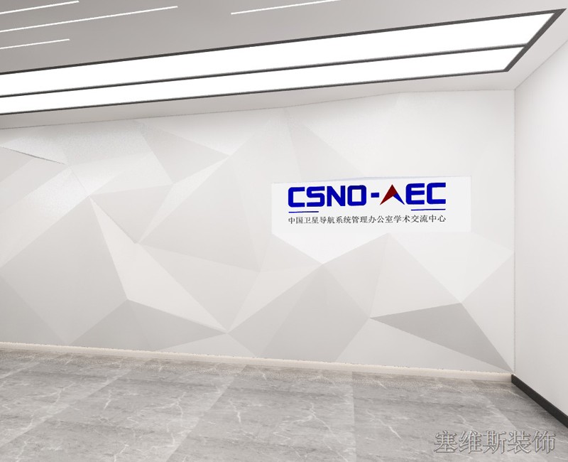 有众文化传媒有限公司