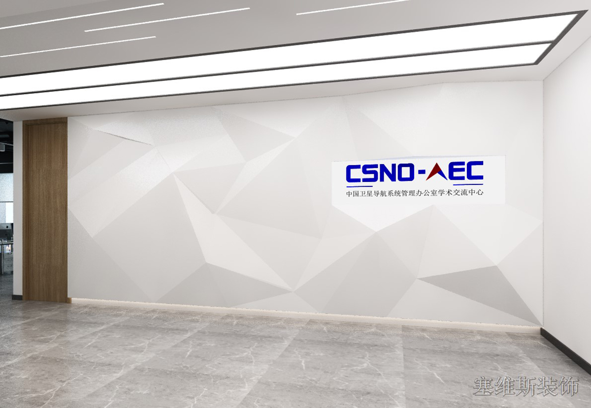 有众文化传媒有限公司