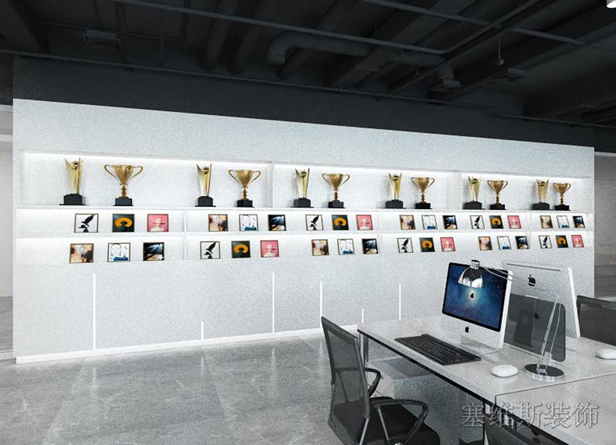 有众文化传媒有限公司