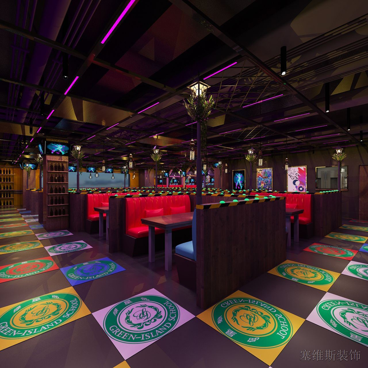 南征北战音乐餐吧