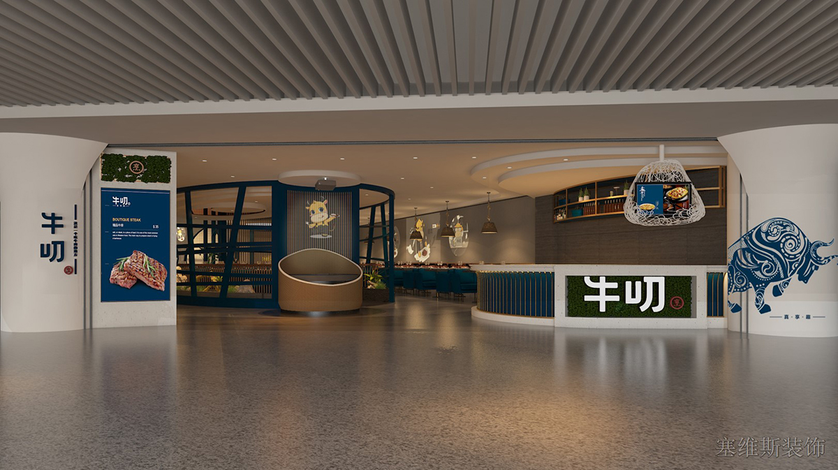 牛叨崇文门店室内装修工程