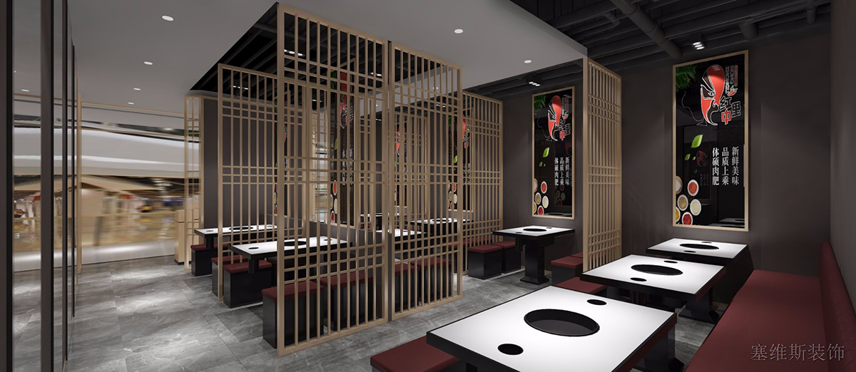 万达广场红中里