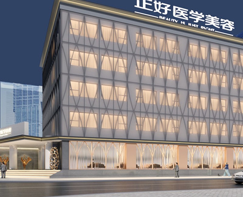 成都轻氧美容服务有限公司