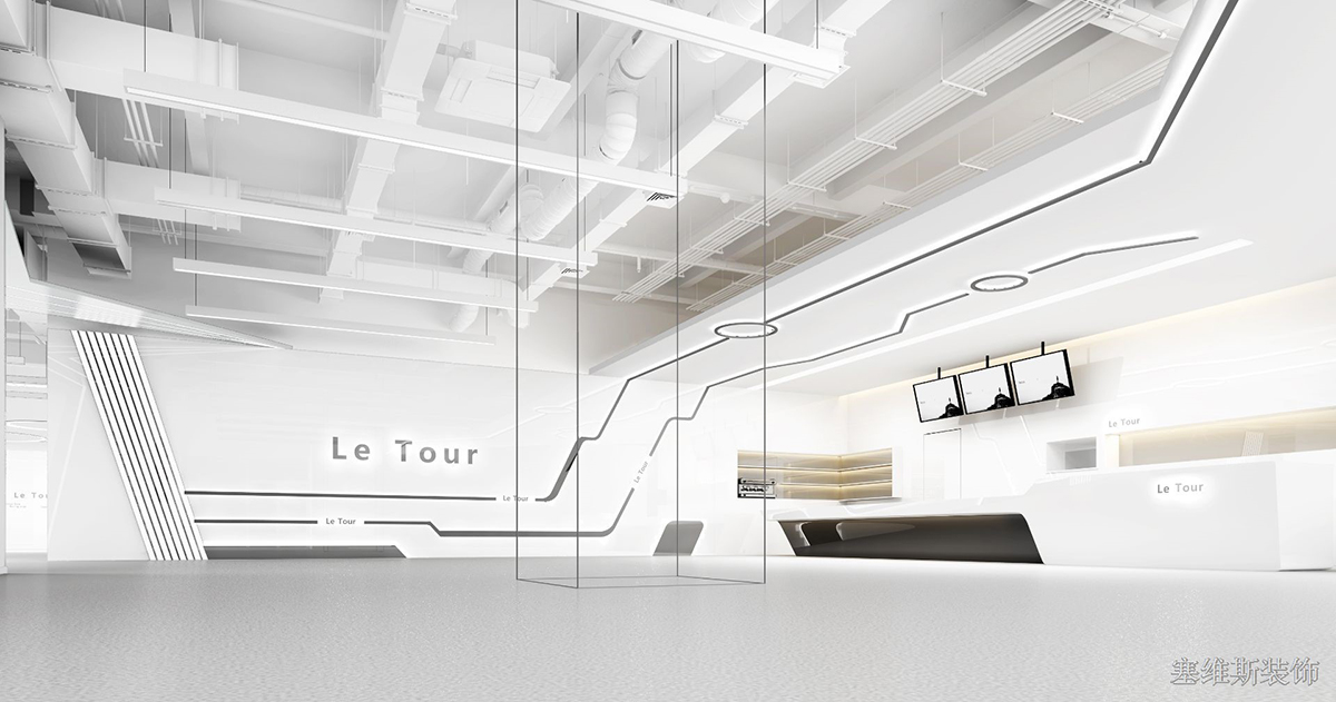 朝阳光华路SOHO健身房