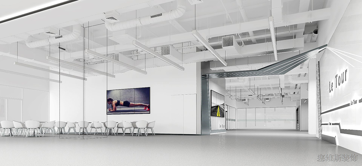 朝阳光华路SOHO健身房