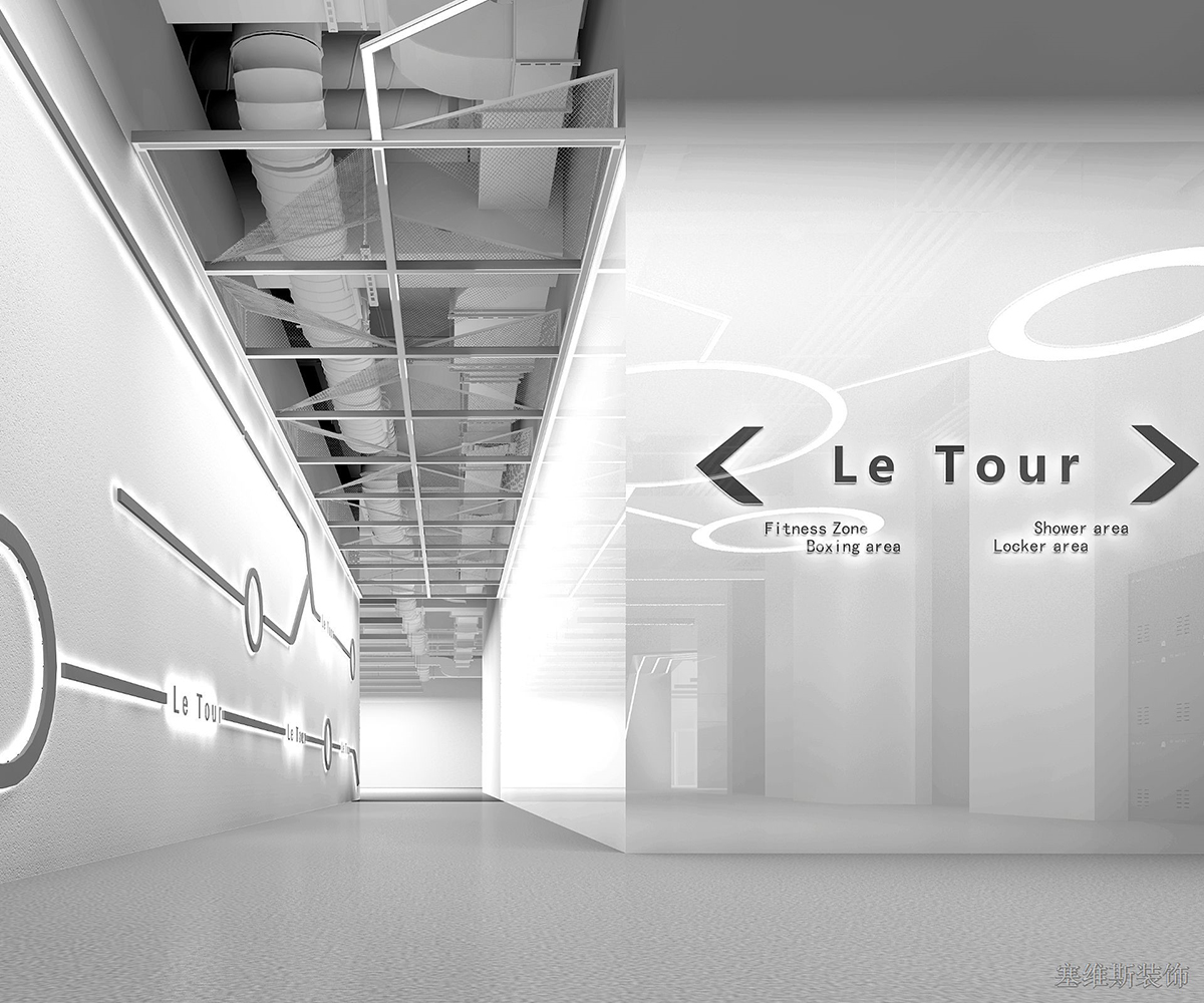 朝阳光华路SOHO健身房