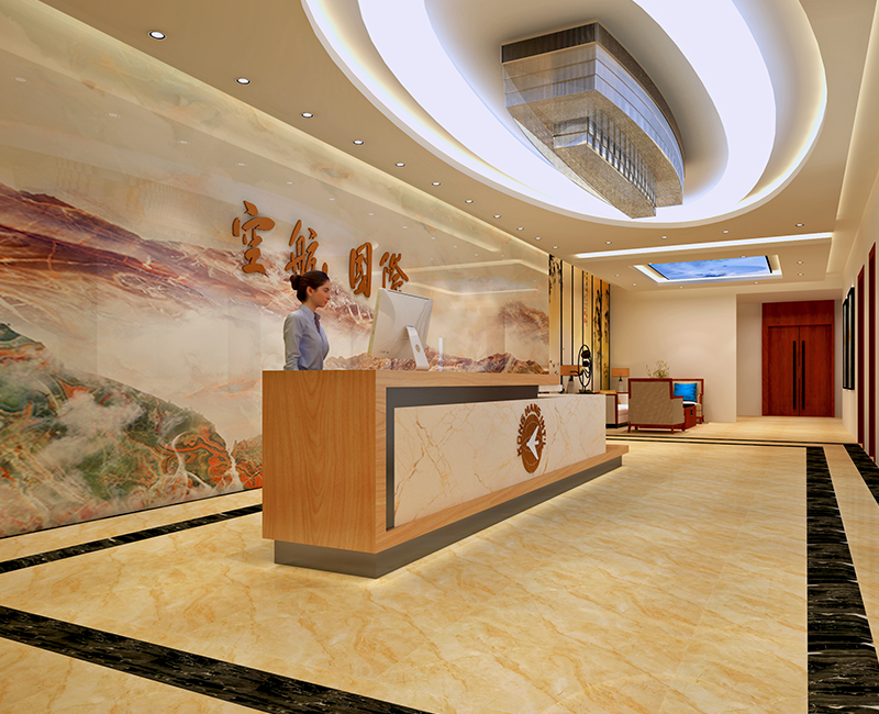 北京空航国际有限公司